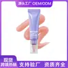 Crema para Ojos Transfronteriza Colágeno Calmante Antioxidante Esencia para Ojos Hidratante Reafirmante Hidratante Crema para Ojos