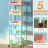 Rack de armazenamento de brinquedos estilo desenho animado removível Dormitório de grande capacidade Estante de estudante Carrinho de rack de armazenamento de lanche de plástico