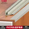 Tira de Borde de Piso de PVC, Tira de Borde de Plástico, Tira de Borde de Esquina en L con Veta de Madera, Protector de Esquina Autoadhesivo, Tira Selladora de Bordes, Tira de Canto de Plástico con Madera