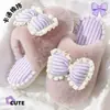 Lindas Pantuflas de Algodón con Moño para Mujer, Nuevo Estilo Otoño/Invierno 2026, Pantuflas de Felpa Cálidas Antideslizantes para Interior del Hogar para Mujer
