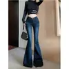 Jeans Americano Retro Flare Feminino Outono Novo Estilo Design Emagrecedor Cintura Alta Comprimento Total Boca de Sino Calças