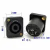 Enchufe de audio para altavoz de cuatro núcleos, asiento hembra, conector de cable de audio de 4 núcleos, amplificador de potencia, cabeza Cannon, enchufe ohm, asiento cuadrado pequeño
