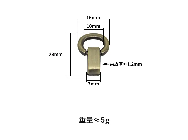 790尺码展示.JPG
