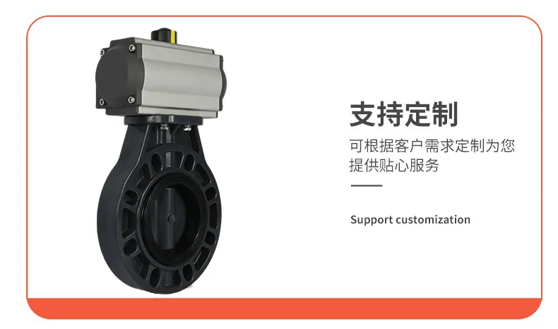 详情PSD_12.jpg