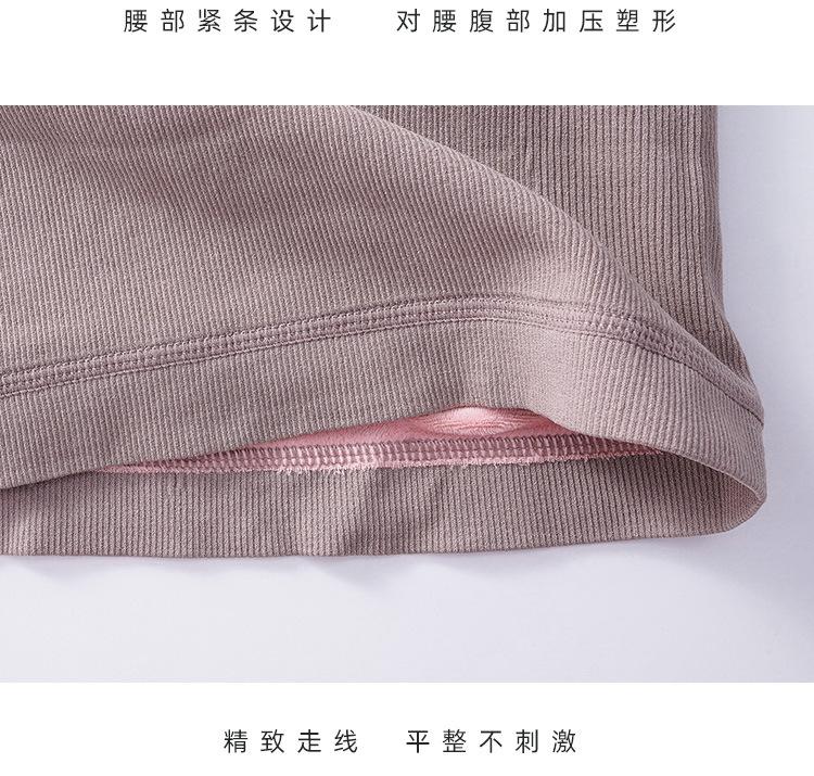 平保暖背心_17.jpg