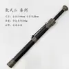 Espada Qin Wang de 45cm Liga de Aço Espada Antiga Arma Espada de Qin Shihuang Espada de Yue Wang Espada Ruyi Modelo de Espada Histórica Famosa Ornamento