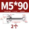 Tornillo Giratorio de Acero Inoxidable 304 + Juego de Tuerca Mariposa Tornillo Giratorio Roscado Ojo de Pez M5M6M8M10M12Mm