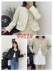 Elegante Blazer Curto Gola Redonda Manga Bufante para Mulheres 2025 Novo Versátil Top Estilo Chanel