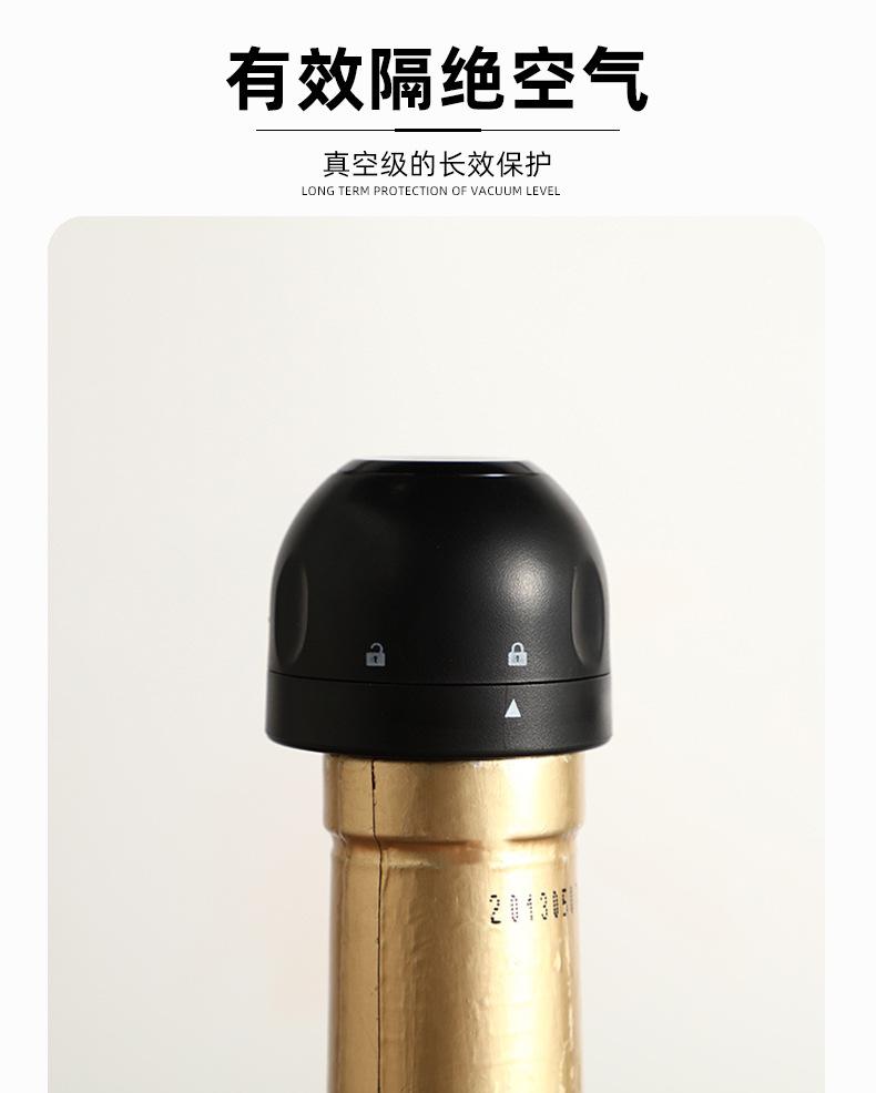 详情(1)_05.jpg