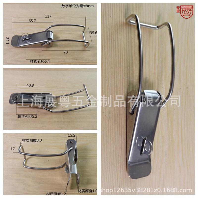 光影魔术手拼图