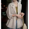 Elegante y chic gabardina texturizada de acetato, nueva moda para mujer primavera/otoño 2026, abrigo corto de alta gama de tres cuartos