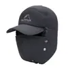 Gorra estilo Lei Feng para hombre, gorro de algodón de invierno para mediana edad y ancianos, gorro para ciclismo con protección para los oídos para exteriores, gorro de esquí a prueba de frío con forro polar, gorro cálido al por mayor