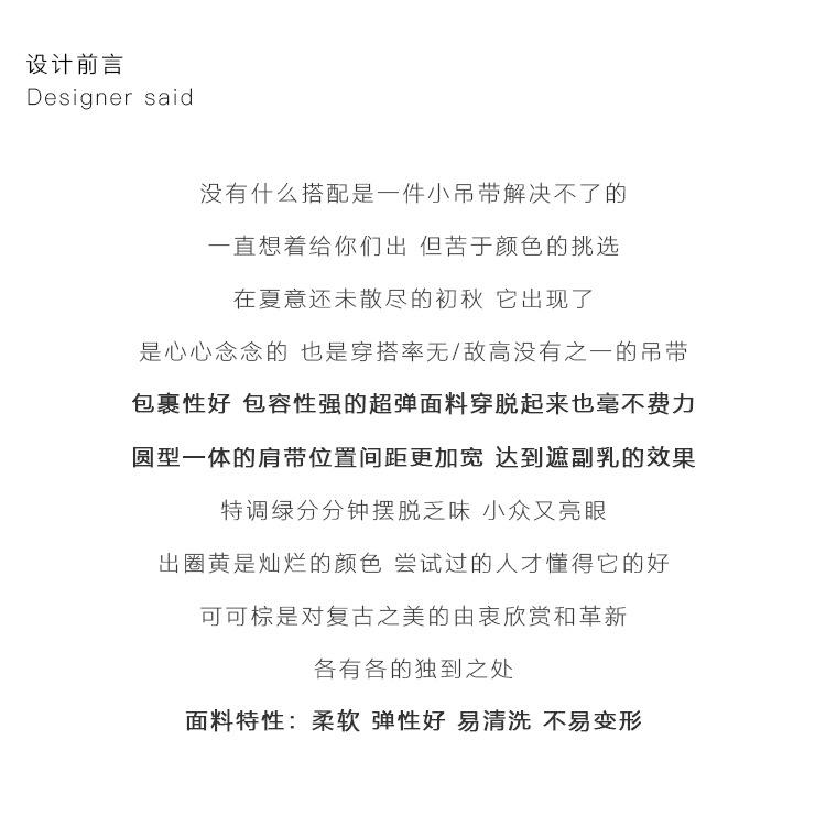 详情-05.jpg
