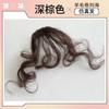 Franja Postiça para Mulheres, Cabelo Sintético Natural para Testa, Cabelo Curto Natural Cacheado Tipo Lã, Franja Postiça Estilo Melard com Presilha