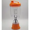 Taza de plástico automática de 4 colores con agitador creativo, taza perezosa, taza de café eléctrica, taza giratoria de leche y fruta, suministro directo de fábrica