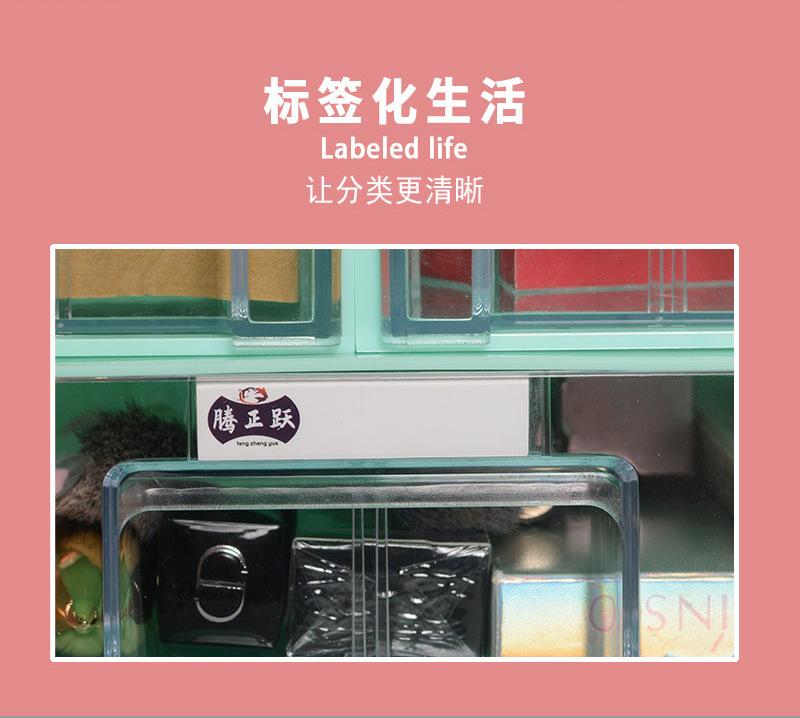 组合四_05.jpg