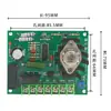 Controlador de Placa de Tensão 30V-2A/3A Regulador PLC Embreagem de Pó Magnético Controlador de Placa de Tensão para Máquina de Corte