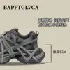 Zapatos de Terciopelo de Invierno Estilo Papá para Mujer, Ligeros y Suaves para Uso Casual, Suelas Gruesas para Aumentar Altura, Zapatos Deportivos para Mujer para Mantener el Calor