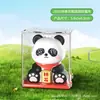Adorno Automático de Panda Tesoro Nacional de 2 pulgadas Alimentado por Energía Solar Atrae la Fortuna al Mover la Cabeza Venta al por Mayor Regalo de Panda Artículo Decorativo Atrae la Fortuna