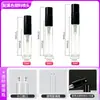 Frasco spray de vidro transparente de 2ml e 5ml, frasco spray cosmético com parafuso, frasco spray de amostra, sub-frasco de perfume de baioneta de 3ml