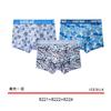 Roupa íntima de seda gelada masculina verão divertida estampa personalizada tendência virilha antibacteriana leve respirável boxer jovem atacado