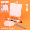 Mini Tablero de Dibujo Pequeño Marco Estudiante Arte Graffiti Caballete Pequeño Lindo Color Rojo de Internet para Niños Acrílico Pintura Acuarela
