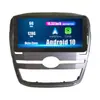 Aplicável ao Buick LaCrosse 2006-2009 Navegador GPS Android Imagem de Ré Máquina Tudo-em-Um Montada no Veículo