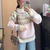 Suéter de punto de manga larga ajustado para mujer, estilo retro chic de otoño e invierno de Corea del Sur, diseño jacquard de isla de feria, versátil