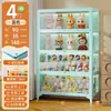 Vitrine de Vidro, Armário de Estatuetas para Sala de Estar, Estante de Aço com Portas, Armário de Armazenamento de Blind Box, Armário de Armazenamento em Camadas, Vitrine Estilo Creme