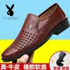 [100% piel de vaca] sandalias especiales para hombre de talla irregular suela gruesa resistentes al desgaste verano huecas transpirables zapatos de papá