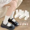 Calcetines para Niñas para Primavera y Otoño, Calcetines de Algodón Peinado Sin Costuras de Tubo Medio, Calcetines Lisos Estilo Coreano para Estudiantes, Calcetines de Moda Clase A