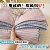 2026 Nuevo Estilo Gasa Arrugada Doble Capa Colcha de Verano Simple Japonesa Dopamina Colcha de Aire Acondicionado Puntada Triangular Bordado de Concha