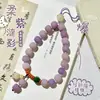 Corrente de Celular Raiz de Bodhi para Mulheres, Pulseira de Pulso com Contas, Cordão de Celular Portátil, Chaveiro, Pingente Anti-Perda