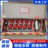 Sistema Personalizado de Suministro de Aire Comprimido y Agua para 6-8 Personas para Refugios Subterráneos, Sistema de Auto-Rescate para Uso en Minería, Equipo de Suministro de Aire Comprimido y Agua