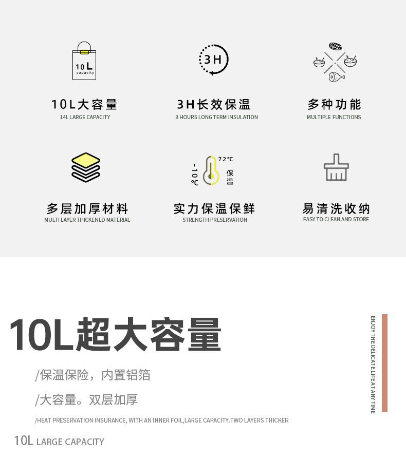 便当包-7_02.jpg