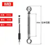Aço Inoxidável 304 Cesta de Flores Fechada Parafuso de Cesta de Flores Fechada Corpo Fechado Esticador de Fio de Aço Esticador de Corrente m Metabo