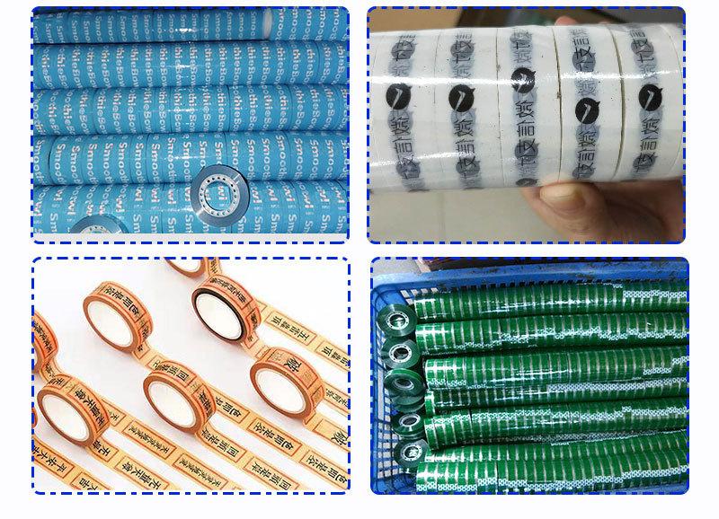 E-_元泰_原文件_文具胶_40白文具详情_13.jpg