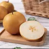 Pera Fengshui de Shandong, entrega directa 3/5/ 4,5 kg piezas, redonda, jugosa, de piel fina, dulce y clara, fruta fresca directamente del huerto