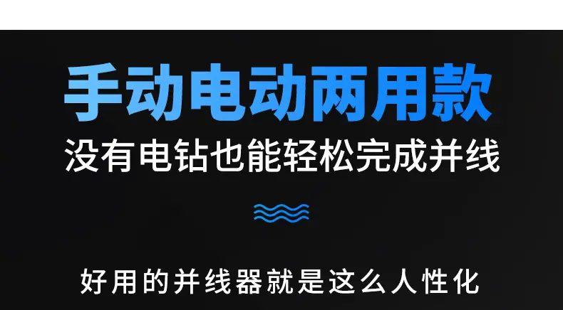 详情页_04