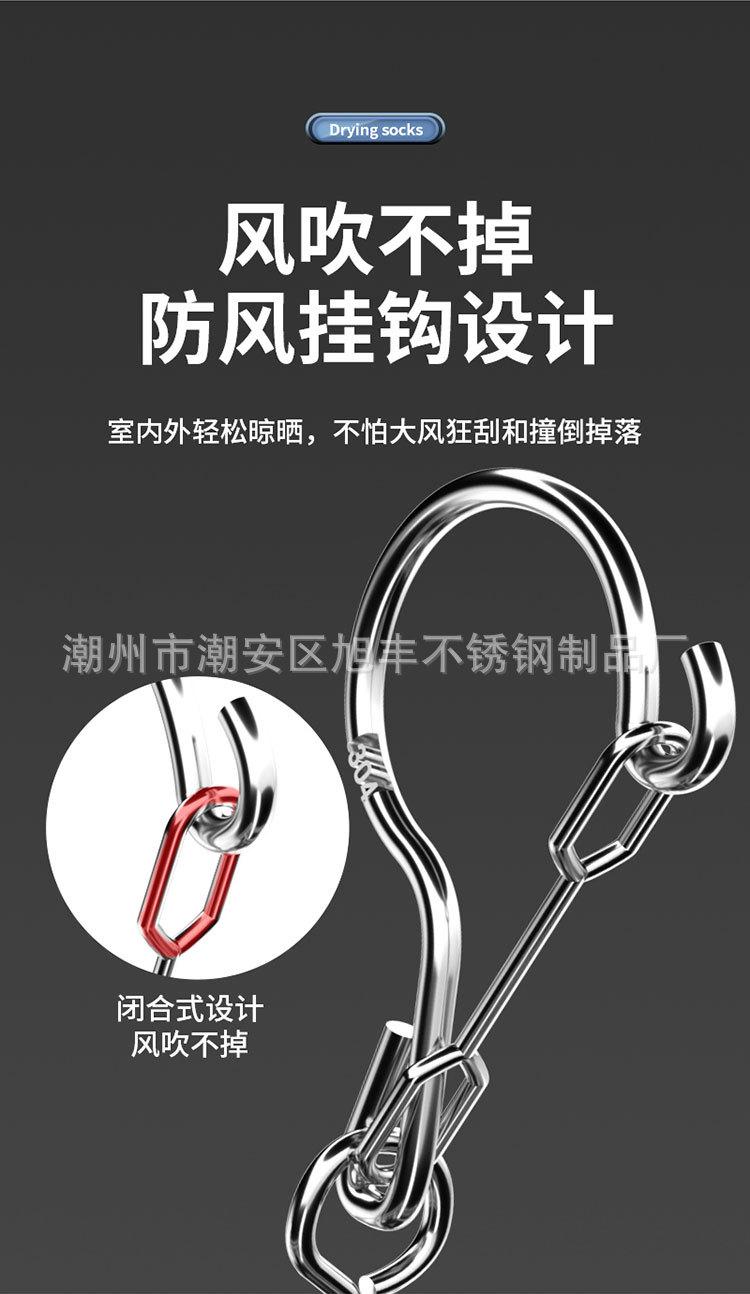 详情图-304_08.jpg