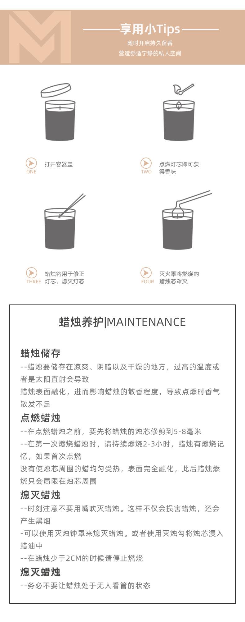 蜡烛6.jpg