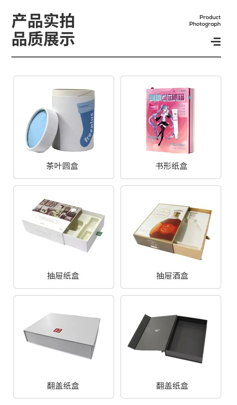 详情-08.jpg