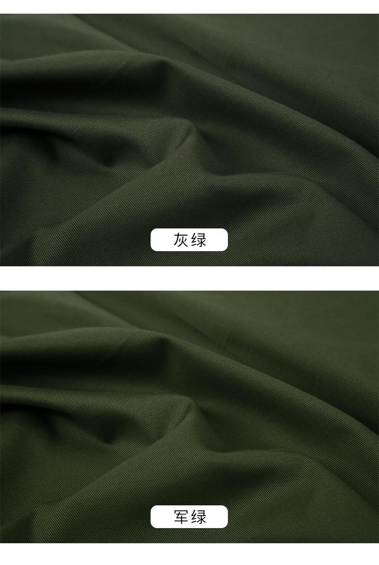 详情_11.jpg