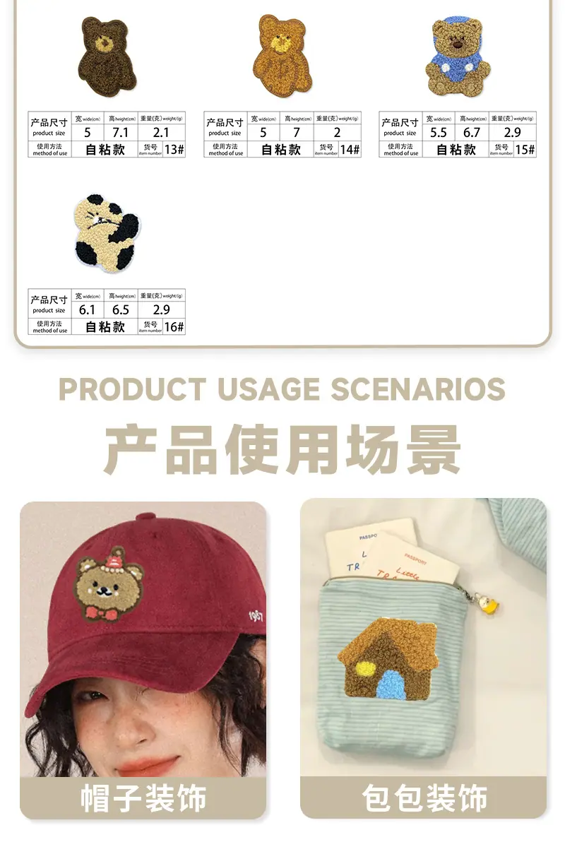 详情页_06.jpg