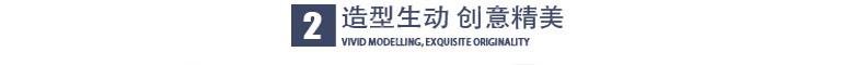 玻璃钢详情自己_08