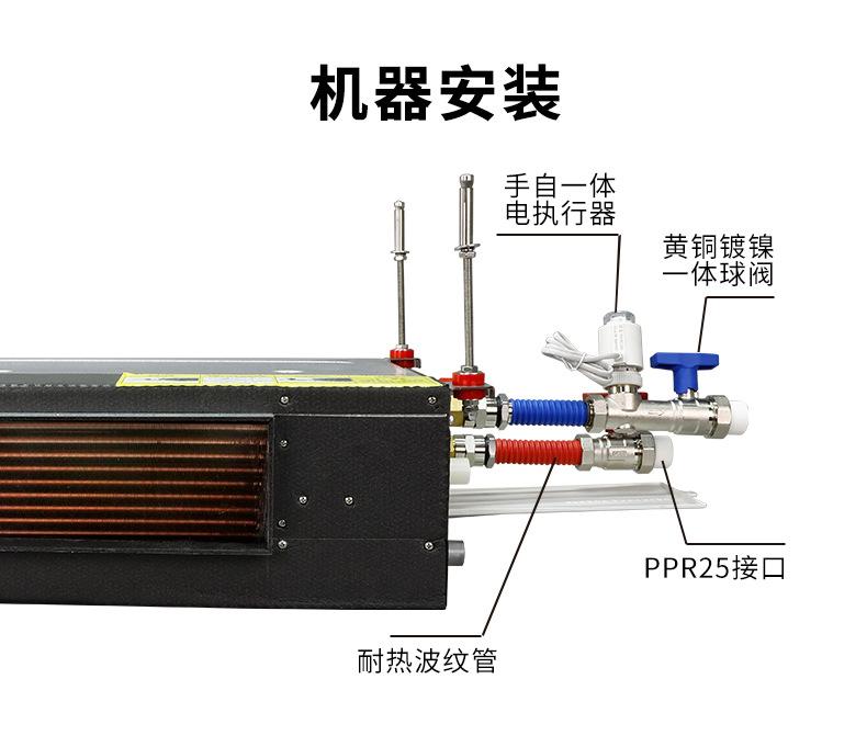 超薄详情页790_13.jpg