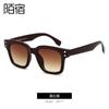 Mosu 18017 Gafas de sol de moda europeas y americanas gafas de sol retro para mujer para hombre transfronterizas 2022 nuevo puede aceptar pedidos