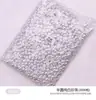 Cuentas Semiesféricas Planas de ABS Imitación Perla para Hacer Joyería, Cuentas Decorativas Diy/Accesorios para el Cabello/Arte de Uñas/Decoración de Teléfono Móvil