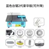 Mini Sierra de Mesa Pequeña para Escritorio DIY Acrílico Pcb Metal Máquina de Corte Mini Eléctrica Automática para el Hogar