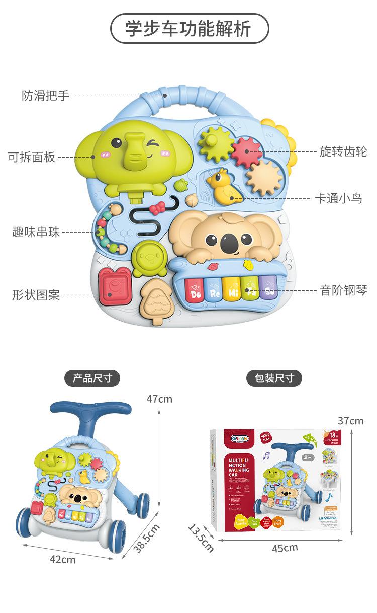 详情2_11.jpg